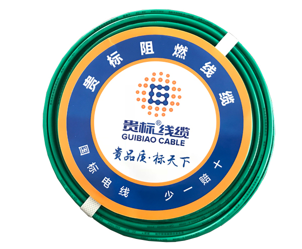 迪庆电线电缆厂