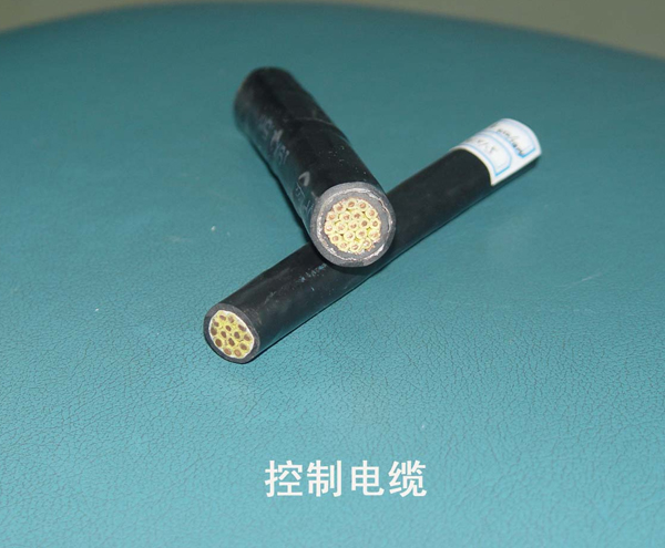 迪庆控制电缆