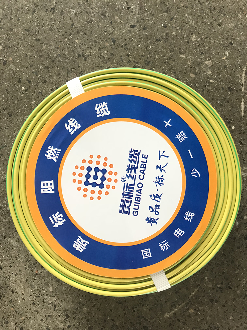 安博网页版登录入口_安博(中国)