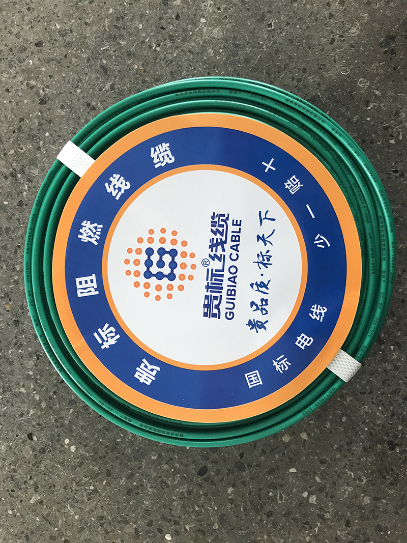 安博网页版登录入口_安博(中国)