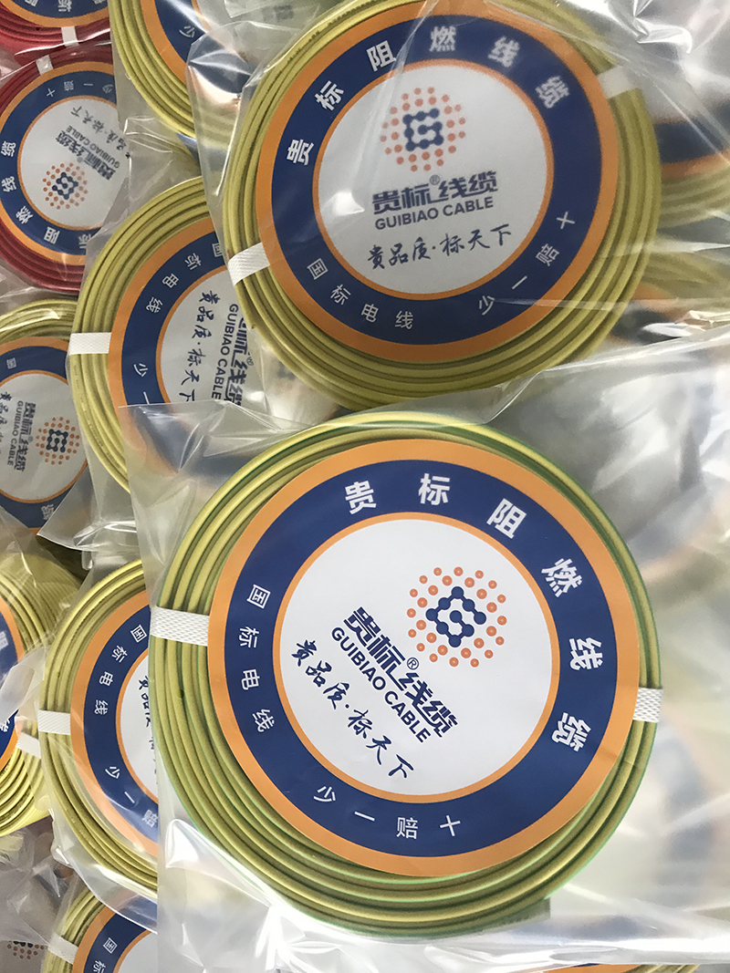 安博网页版登录入口_安博(中国)