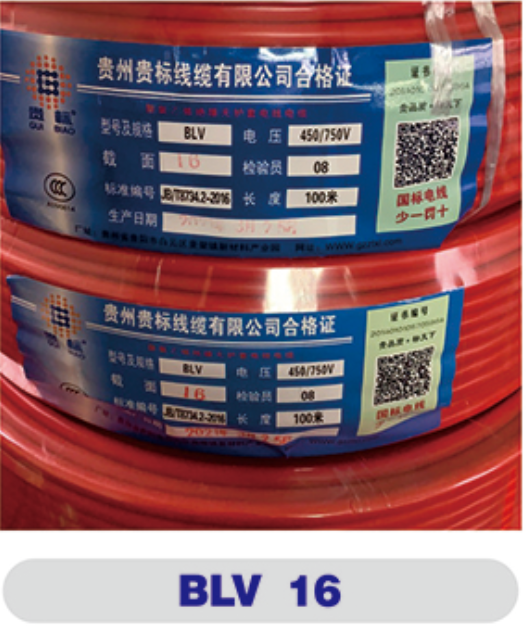 安博网页版登录入口_安博(中国)
