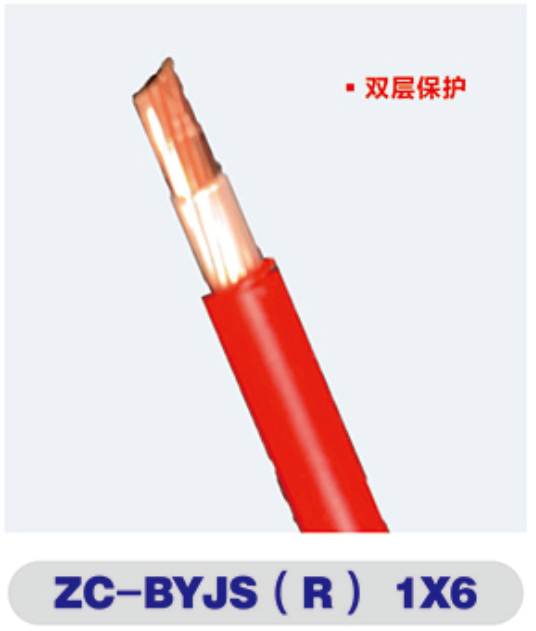 安博网页版登录入口_安博(中国)